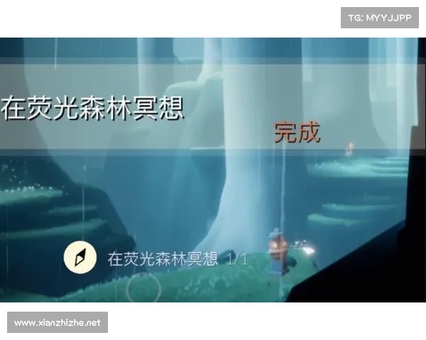 在荧光森林中冥想的五种力量技巧提升心灵与能量的神秘之旅 在荧光森林中冥想的五种力量技巧提升心灵与能量的神秘之旅