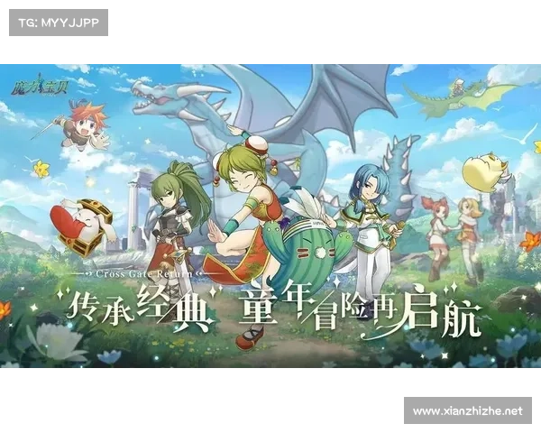 制胜幻想世界之实用冒险宝典探索无敌之路 制胜幻想世界之实用冒险宝典探索无敌之路