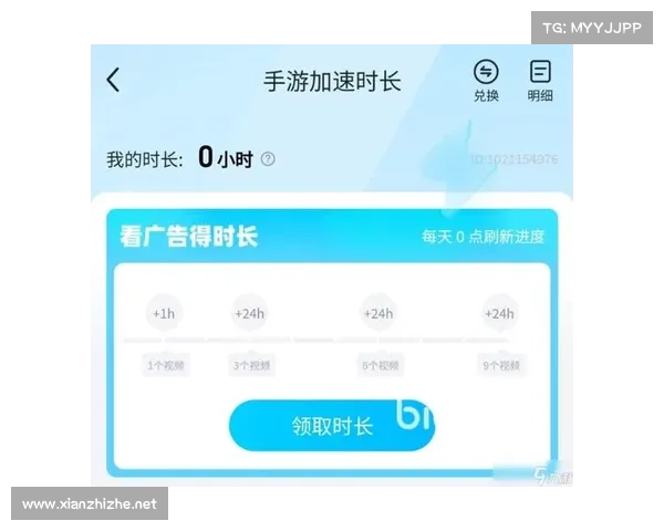 和平精英无法启动的常见原因分析及有效解决对策汇总 和平精英无法启动的常见原因分析及有效解决对策汇总
