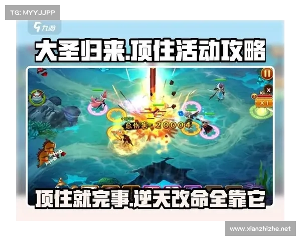 克罗米场景战役五大必胜策略揭秘助你轻松制胜攻略 克罗米场景战役五大必胜策略揭秘助你轻松制胜攻略
