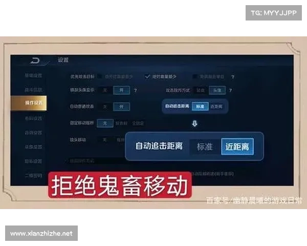 如何在新服务器上优化设置以获得最佳游戏体验和流畅度 如何在新服务器上优化设置以获得最佳游戏体验和流畅度