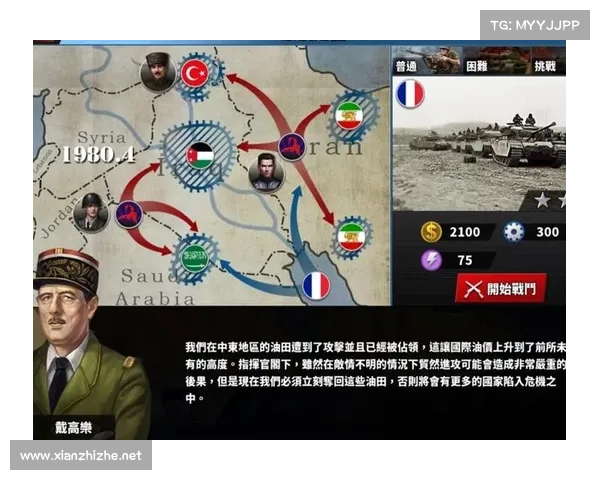 掌握战地4现代战争战略技巧提升作战效率与团队协作能力的全方位指南 掌握战地4现代战争战略技巧提升作战效率与团队协作能力的全方位指南