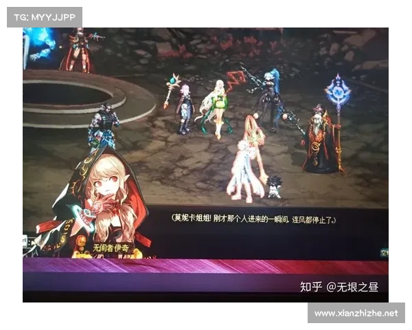 DNF团队协作全面提升指南揭秘高效喊话技巧助力无间配合 DNF团队协作全面提升指南揭秘高效喊话技巧助力无间配合