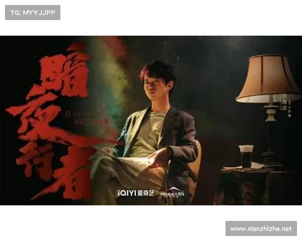 《暗夜行者》最新更新内容揭秘 新增剧情与系统优化深度解析 《暗夜行者》最新更新内容揭秘 新增剧情与系统优化深度解析